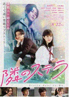 无极影音推荐电影《星际迷航》