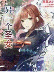 无极影音综艺《厨神争霸》